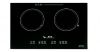 BẾP ÂM SÀN ĐIỆN TỪ KẾT HỢP HỒNG NGOẠI KTV KV-03 - anh 1 BẾP ÂM SÀN ĐIỆN TỪ KẾT HỢP HỒNG NGOẠI KTV KV-03 - anh 1
